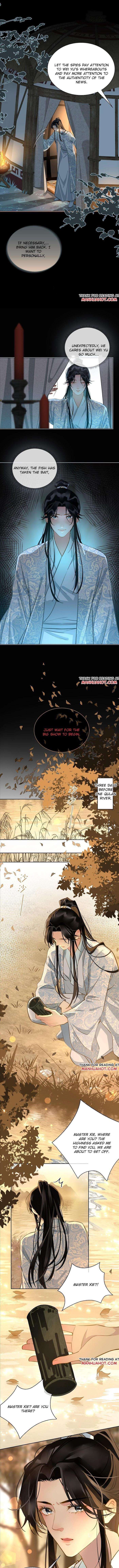 Fall-In-Mistaken-Love-By-Hao-Le-Shen-Wen-Hua-Eng page 3