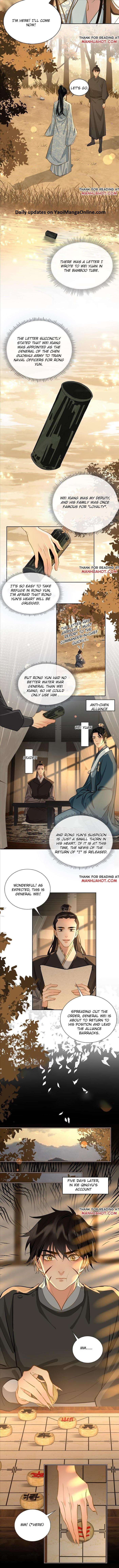 Fall-In-Mistaken-Love-By-Hao-Le-Shen-Wen-Hua-Eng page 4