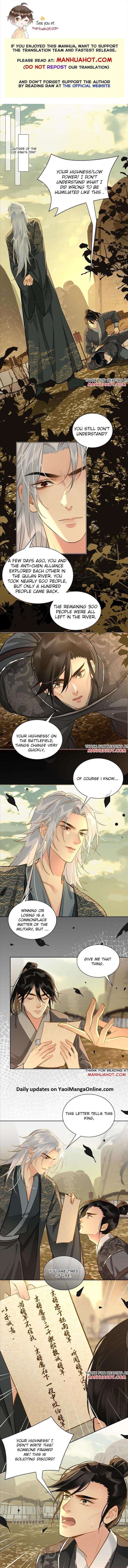 Fall-In-Mistaken-Love-By-Hao-Le-Shen-Wen-Hua-Eng chapter_024 thumbnail