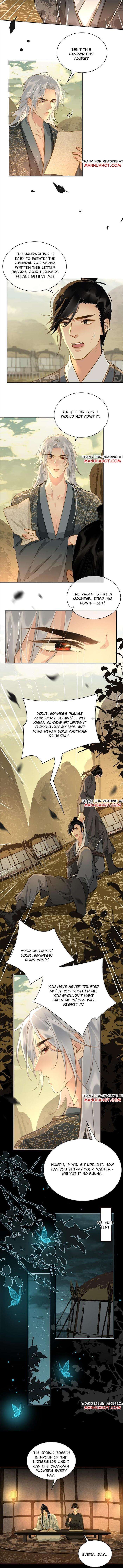 Fall-In-Mistaken-Love-By-Hao-Le-Shen-Wen-Hua-Eng page 2