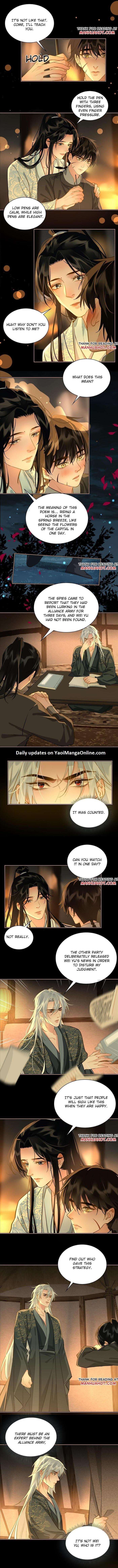 Fall-In-Mistaken-Love-By-Hao-Le-Shen-Wen-Hua-Eng page 3