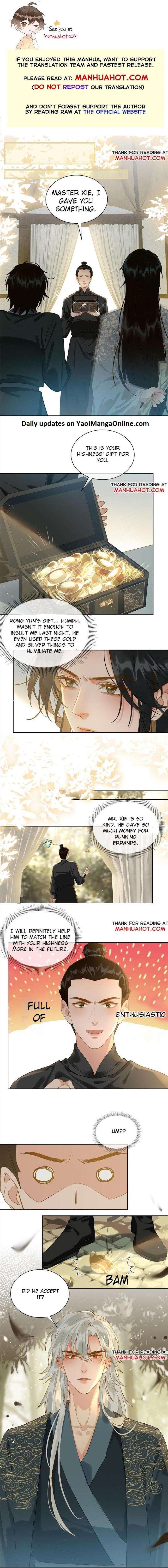 Fall-In-Mistaken-Love-By-Hao-Le-Shen-Wen-Hua-Eng chapter_029 thumbnail