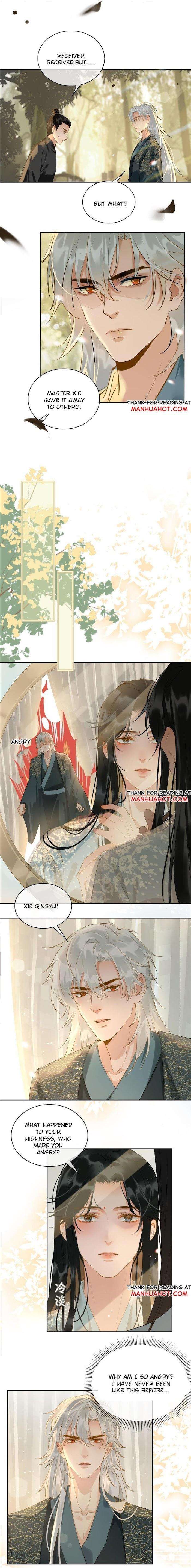 Fall-In-Mistaken-Love-By-Hao-Le-Shen-Wen-Hua-Eng page 2