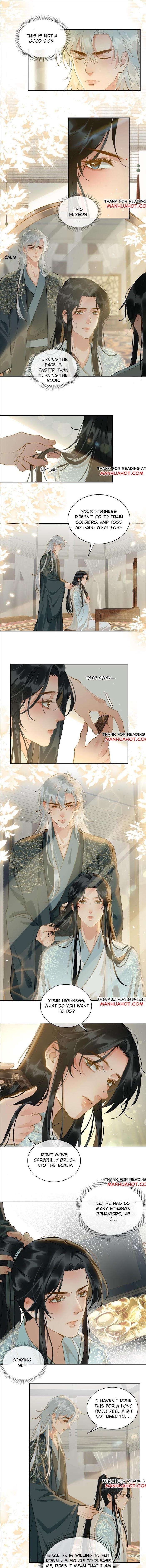 Fall-In-Mistaken-Love-By-Hao-Le-Shen-Wen-Hua-Eng page 3