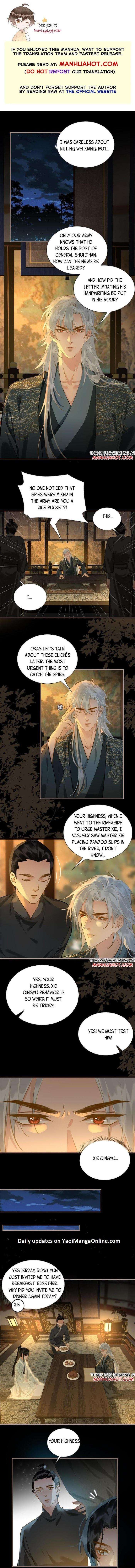 Fall-In-Mistaken-Love-By-Hao-Le-Shen-Wen-Hua-Eng chapter_030 thumbnail