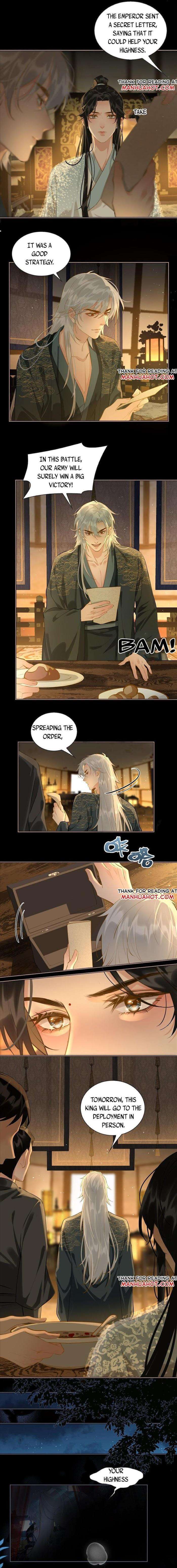 Fall-In-Mistaken-Love-By-Hao-Le-Shen-Wen-Hua-Eng page 2