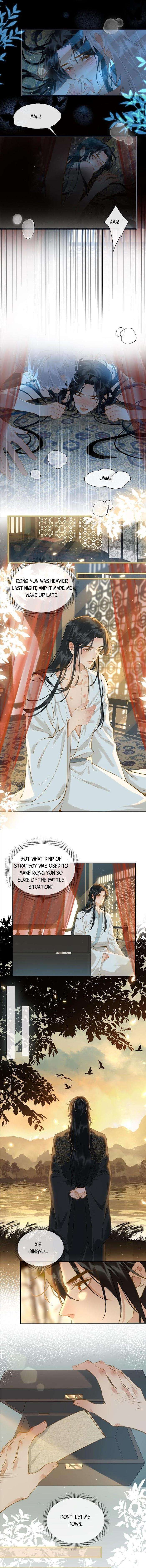 Fall-In-Mistaken-Love-By-Hao-Le-Shen-Wen-Hua-Eng page 3