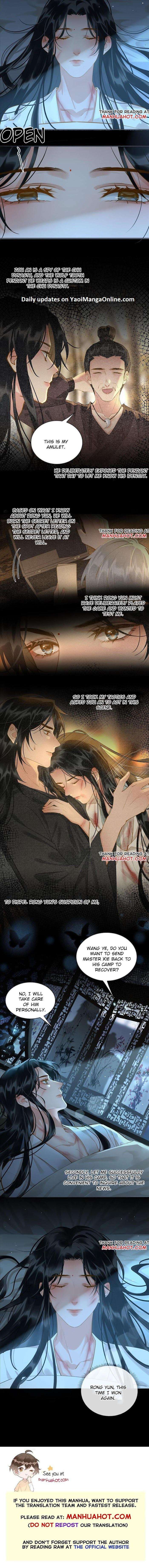 Fall-In-Mistaken-Love-By-Hao-Le-Shen-Wen-Hua-Eng page 5