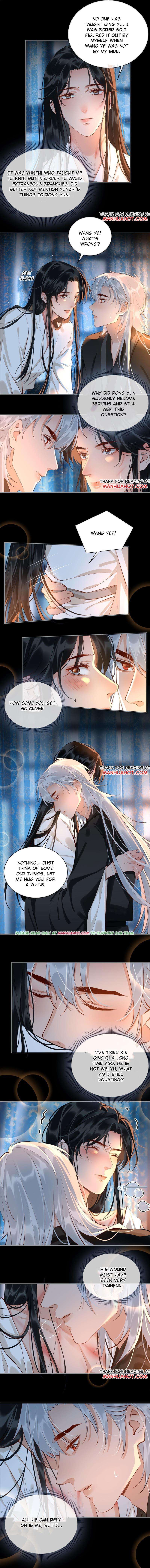Fall-In-Mistaken-Love-By-Hao-Le-Shen-Wen-Hua-Eng page 2