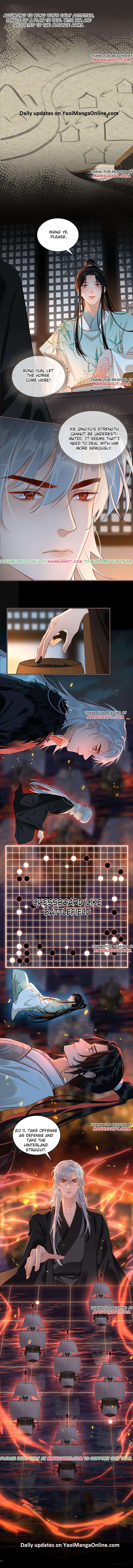 Fall-In-Mistaken-Love-By-Hao-Le-Shen-Wen-Hua-Eng page 3