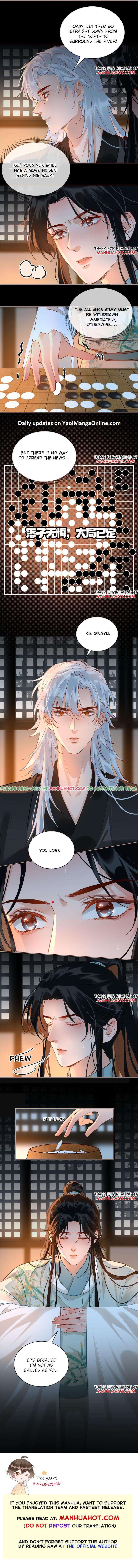 Fall-In-Mistaken-Love-By-Hao-Le-Shen-Wen-Hua-Eng page 5