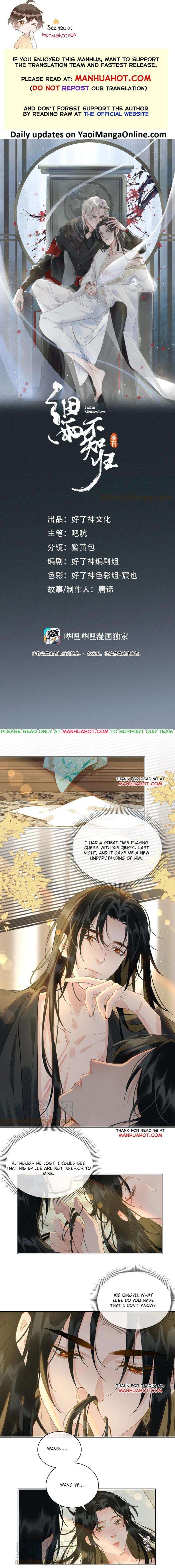 Fall-In-Mistaken-Love-By-Hao-Le-Shen-Wen-Hua-Eng chapter_036 thumbnail