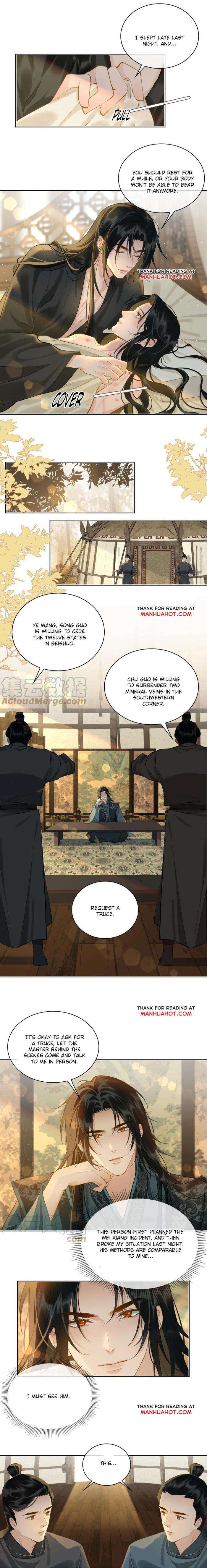 Fall-In-Mistaken-Love-By-Hao-Le-Shen-Wen-Hua-Eng page 2