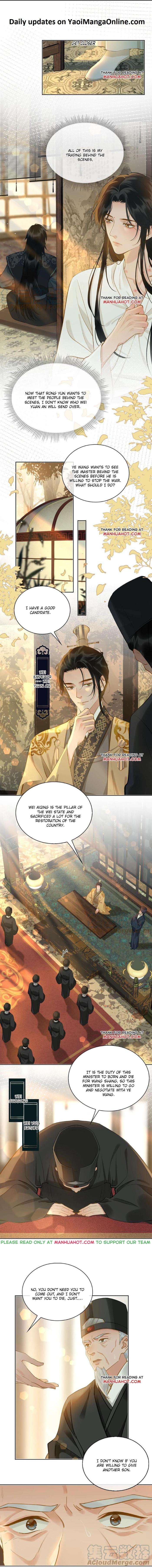 Fall-In-Mistaken-Love-By-Hao-Le-Shen-Wen-Hua-Eng page 3