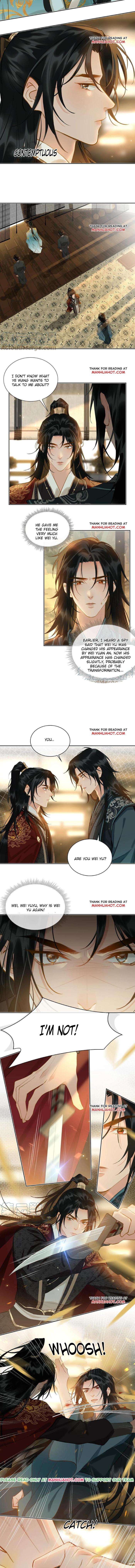 Fall-In-Mistaken-Love-By-Hao-Le-Shen-Wen-Hua-Eng page 2