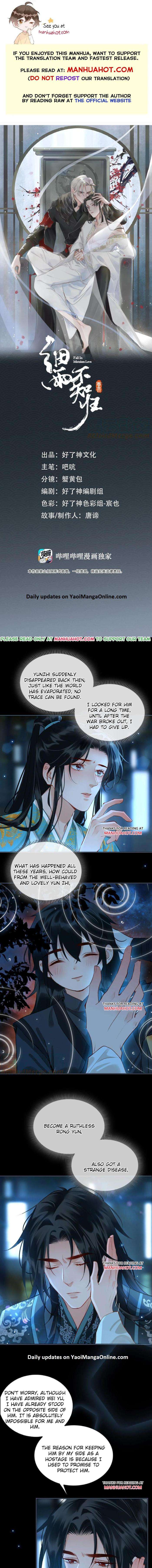 Fall-In-Mistaken-Love-By-Hao-Le-Shen-Wen-Hua-Eng chapter_038 thumbnail