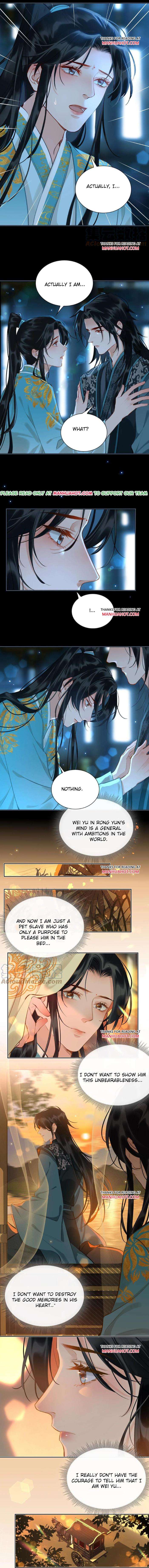 Fall-In-Mistaken-Love-By-Hao-Le-Shen-Wen-Hua-Eng page 3
