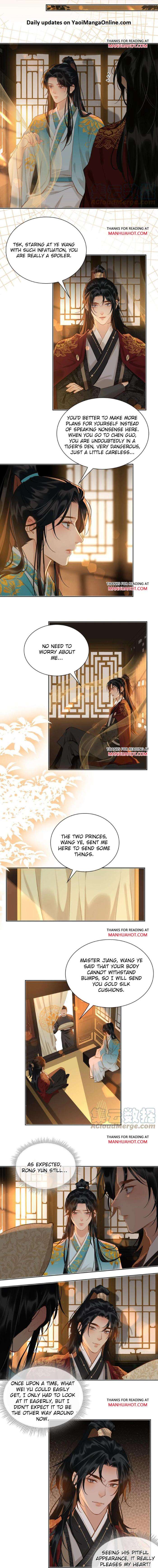 Fall-In-Mistaken-Love-By-Hao-Le-Shen-Wen-Hua-Eng page 4