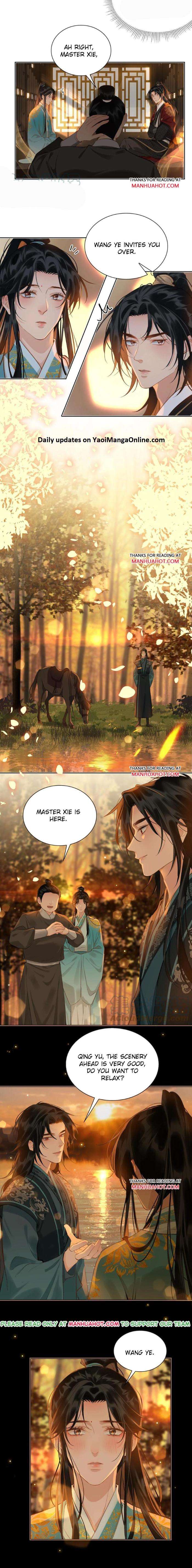 Fall-In-Mistaken-Love-By-Hao-Le-Shen-Wen-Hua-Eng page 5
