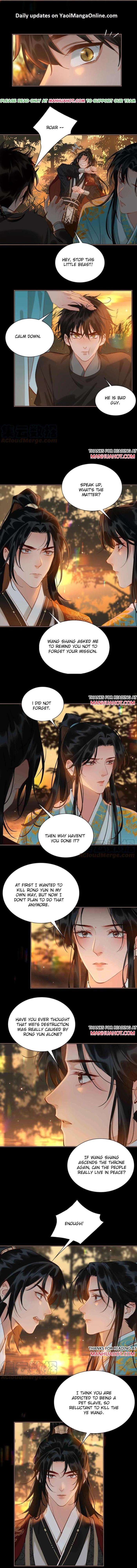 Fall-In-Mistaken-Love-By-Hao-Le-Shen-Wen-Hua-Eng page 2