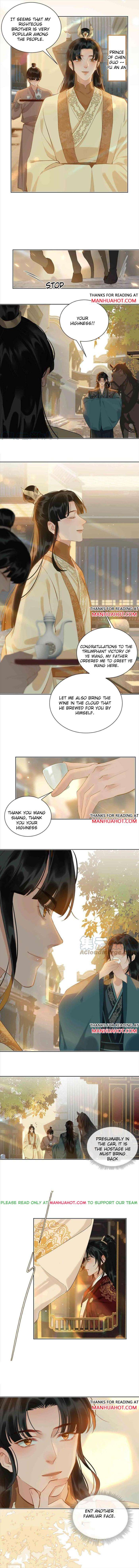 Fall-In-Mistaken-Love-By-Hao-Le-Shen-Wen-Hua-Eng page 4