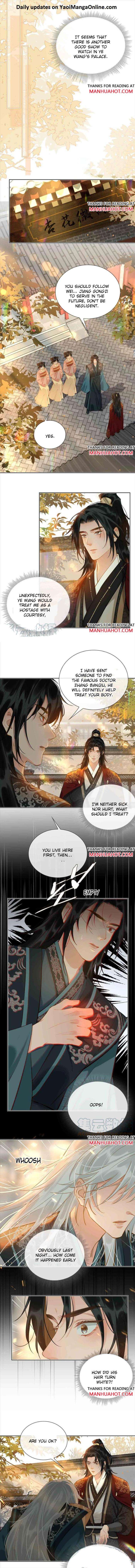 Fall-In-Mistaken-Love-By-Hao-Le-Shen-Wen-Hua-Eng page 5