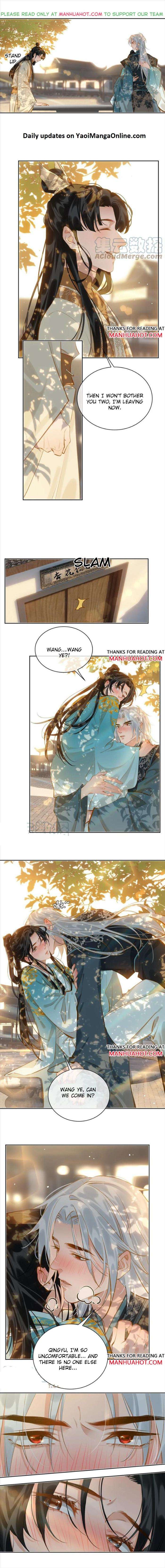 Fall-In-Mistaken-Love-By-Hao-Le-Shen-Wen-Hua-Eng page 4