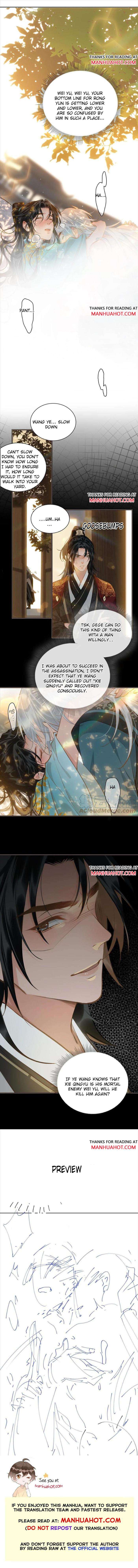Fall-In-Mistaken-Love-By-Hao-Le-Shen-Wen-Hua-Eng page 5