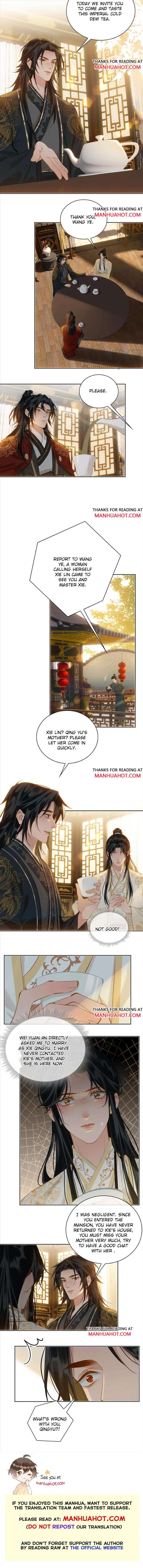 Fall-In-Mistaken-Love-By-Hao-Le-Shen-Wen-Hua-Eng page 5