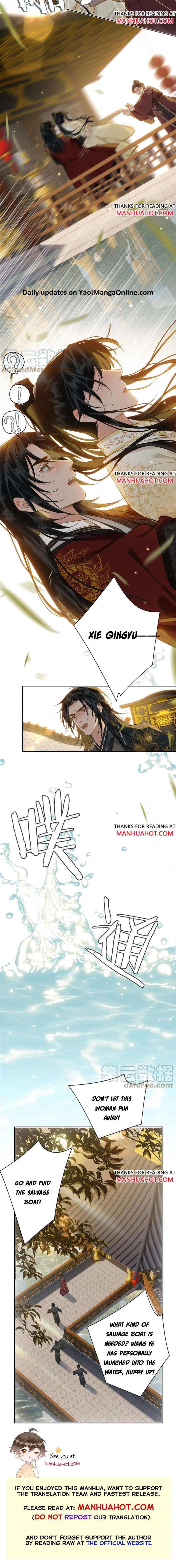 Fall-In-Mistaken-Love-By-Hao-Le-Shen-Wen-Hua-Eng page 5