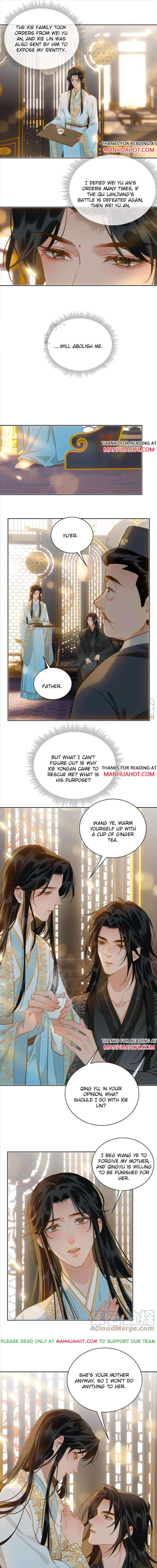 Fall-In-Mistaken-Love-By-Hao-Le-Shen-Wen-Hua-Eng page 4