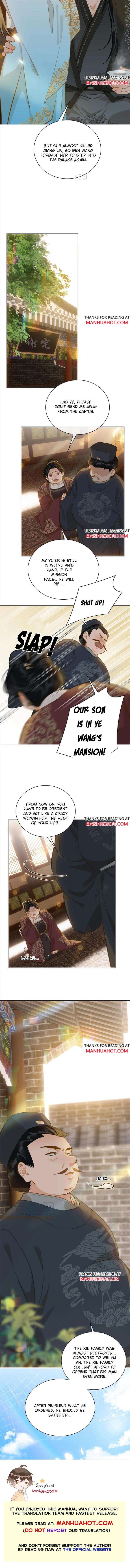 Fall-In-Mistaken-Love-By-Hao-Le-Shen-Wen-Hua-Eng page 5