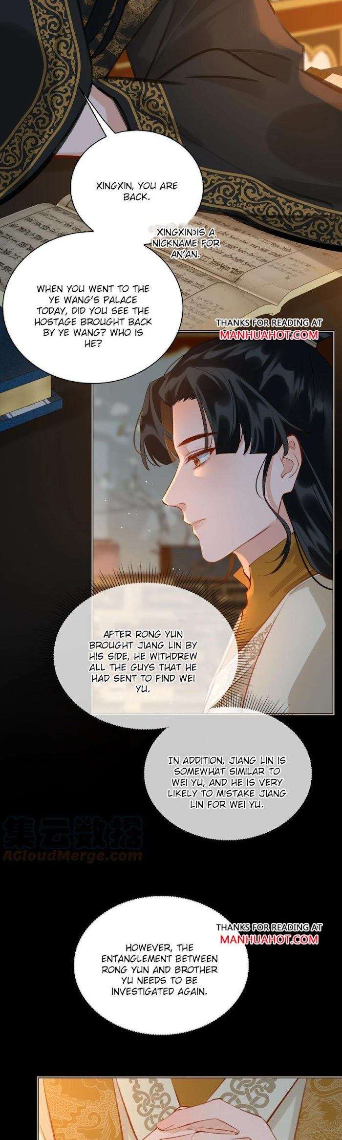 Fall-In-Mistaken-Love-By-Hao-Le-Shen-Wen-Hua-Eng page 14