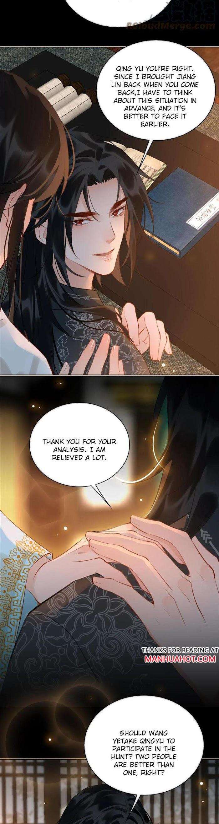 Fall-In-Mistaken-Love-By-Hao-Le-Shen-Wen-Hua-Eng page 5