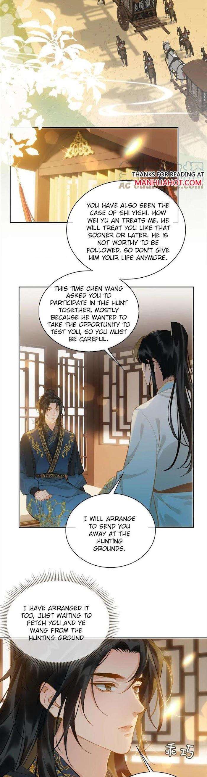 Fall-In-Mistaken-Love-By-Hao-Le-Shen-Wen-Hua-Eng page 8