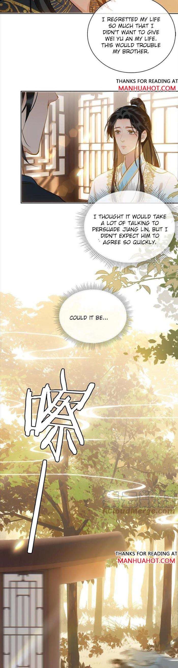 Fall-In-Mistaken-Love-By-Hao-Le-Shen-Wen-Hua-Eng page 9