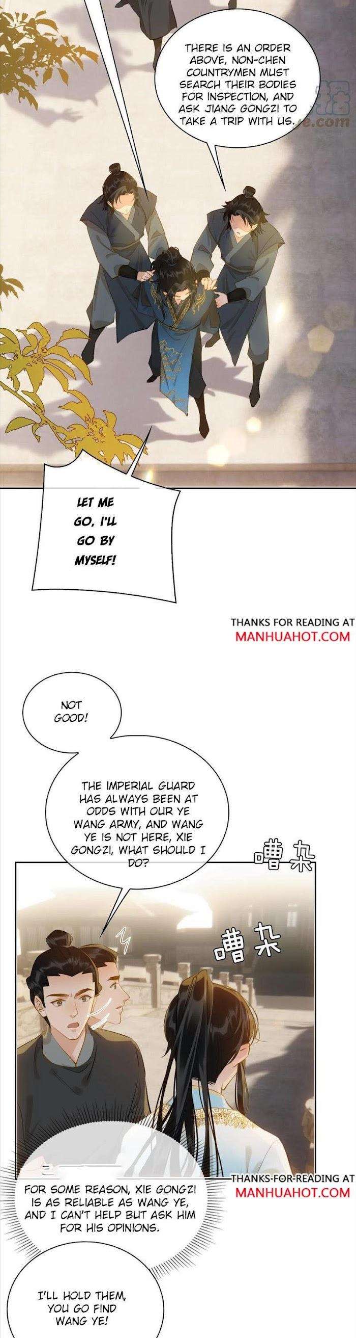 Fall-In-Mistaken-Love-By-Hao-Le-Shen-Wen-Hua-Eng page 13