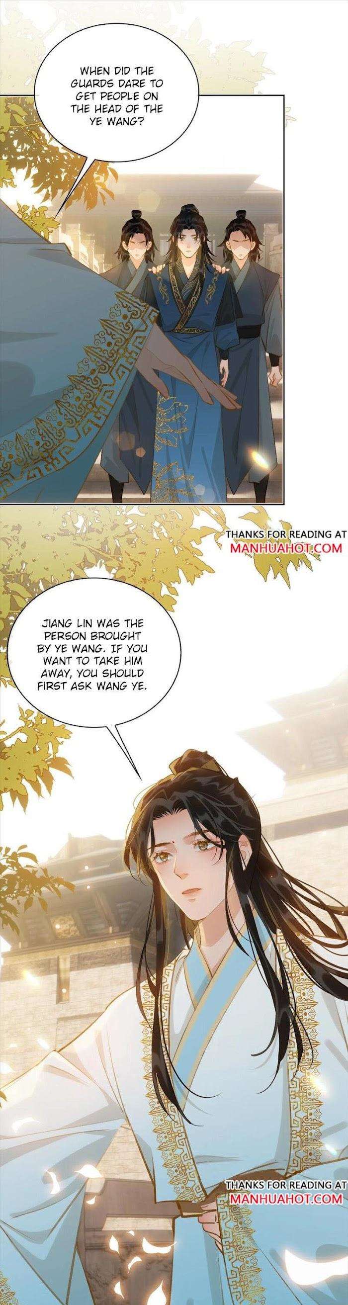 Fall-In-Mistaken-Love-By-Hao-Le-Shen-Wen-Hua-Eng page 15