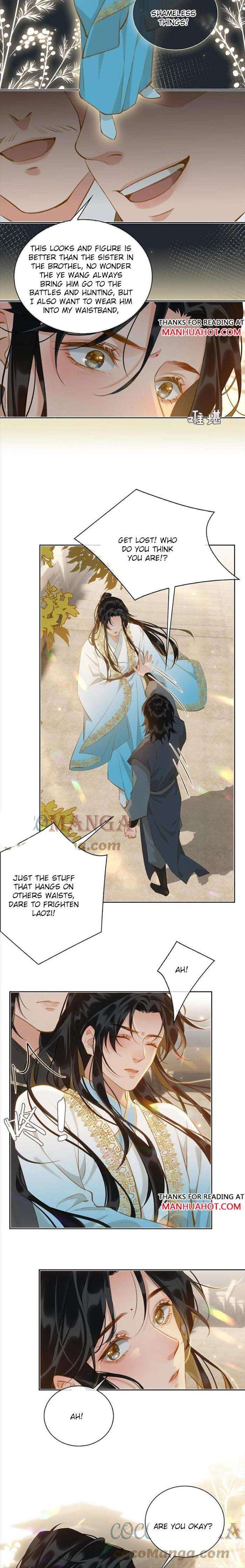 Fall-In-Mistaken-Love-By-Hao-Le-Shen-Wen-Hua-Eng page 2