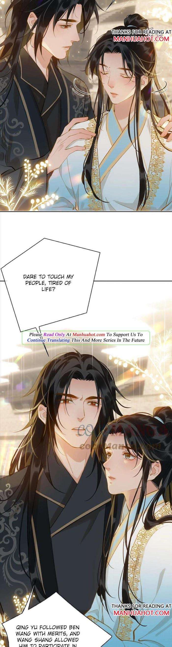 Fall-In-Mistaken-Love-By-Hao-Le-Shen-Wen-Hua-Eng page 3
