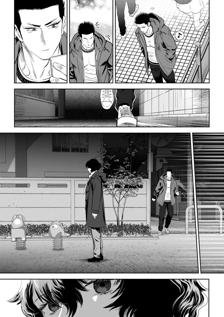 Fall-Of-The-Watchdog-Iii-By-Shimesaba-Isaki-Jp page 49
