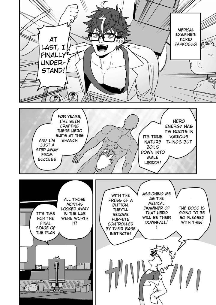 Fallen-Hero-By-Jasdavi-Pulin-Nabe-Kakenari-Uncensored-Eng page 4