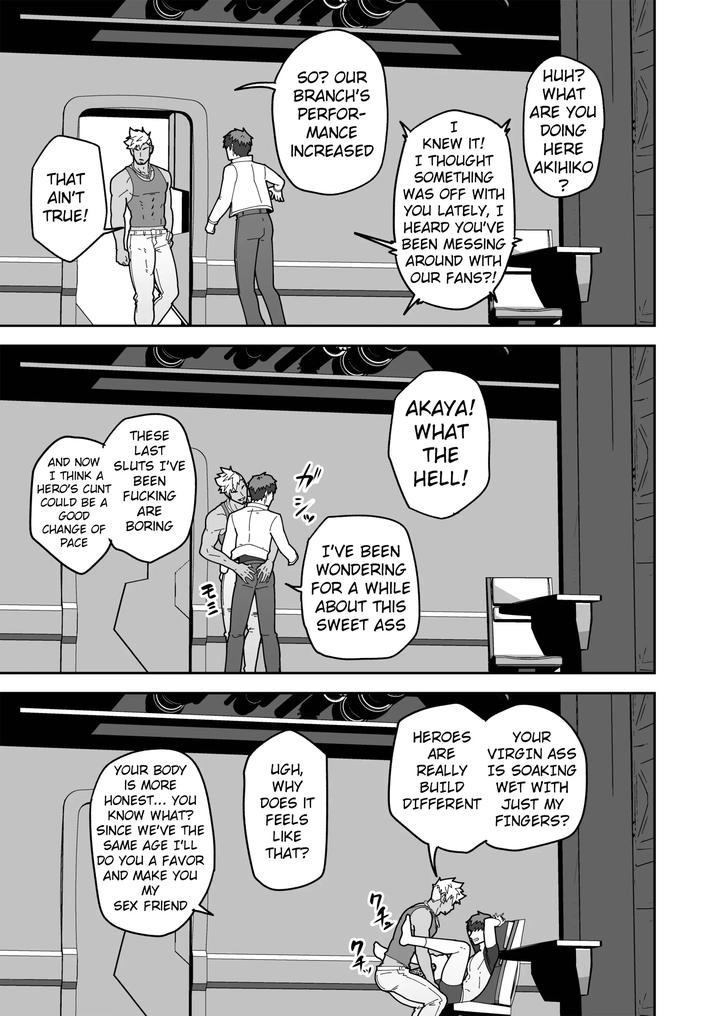 Fallen-Hero-By-Jasdavi-Pulin-Nabe-Kakenari-Uncensored-Eng page 15