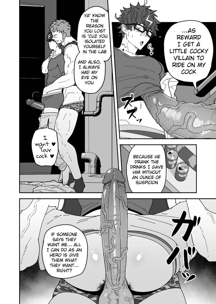 Fallen-Hero-By-Jasdavi-Pulin-Nabe-Kakenari-Uncensored-Eng page 20