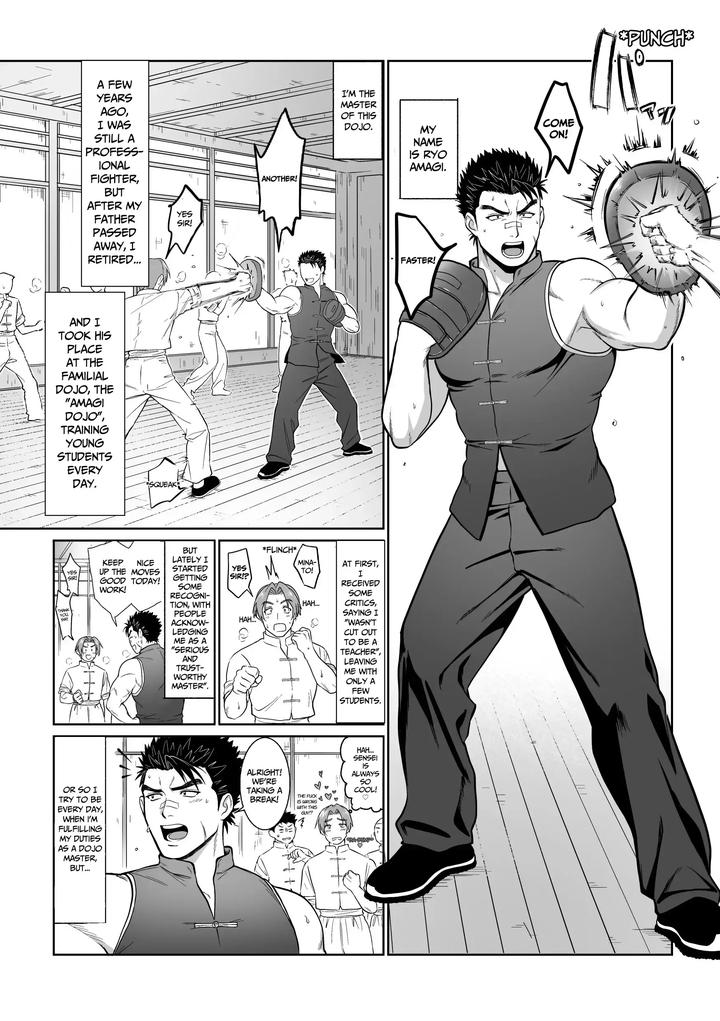 Fallen-Master-By-Yoshitarou-Eng page 2