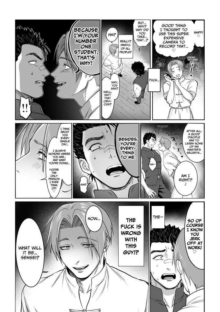 Fallen-Master-By-Yoshitarou-Eng page 10
