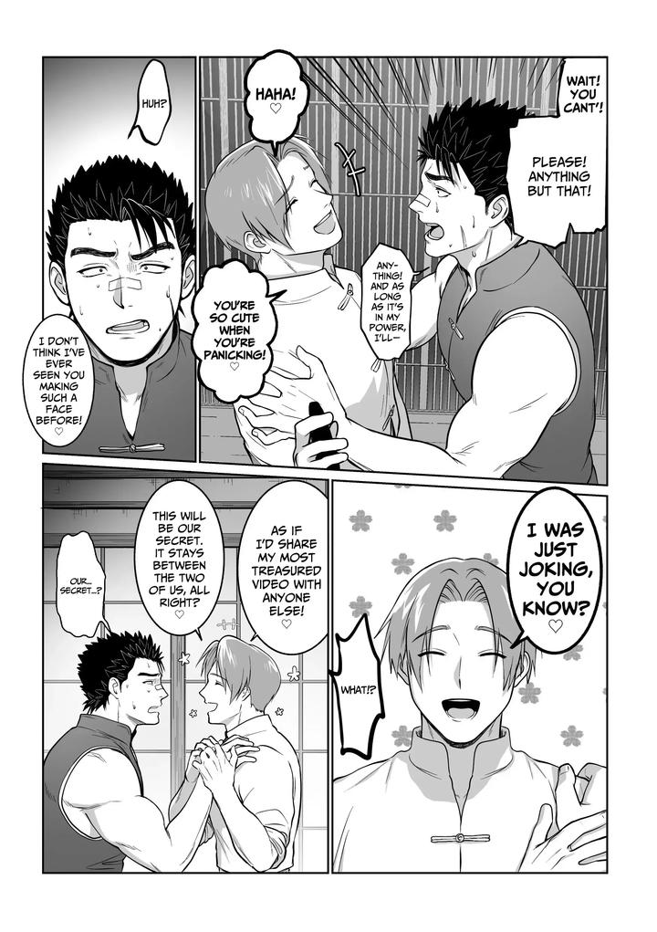 Fallen-Master-By-Yoshitarou-Eng page 12