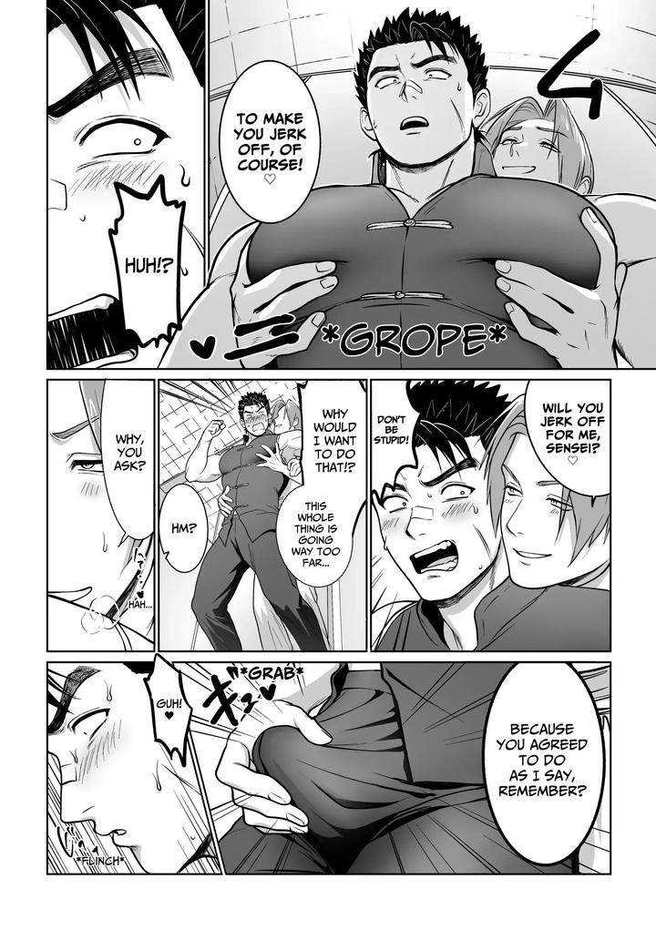 Fallen-Master-By-Yoshitarou-Eng page 17