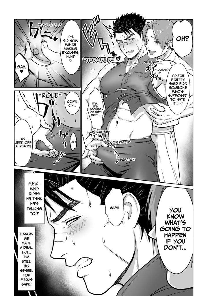 Fallen-Master-By-Yoshitarou-Eng page 18