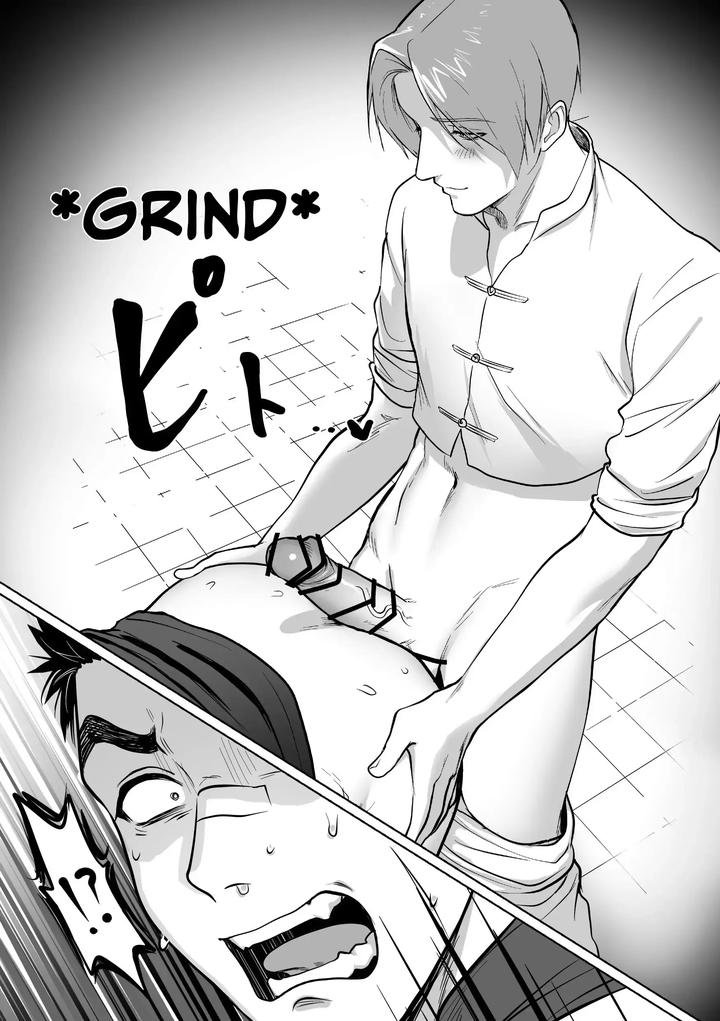 Fallen-Master-By-Yoshitarou-Eng page 44